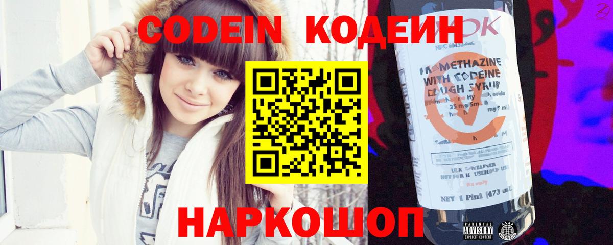 МДМА  ГЕРОИН  ГАШИШ  АМФЕТАМИН   Cocaine  Купить  ЭКСТАЗИ  Жигулёвск  Меф   Меф   Бошки Шишки 