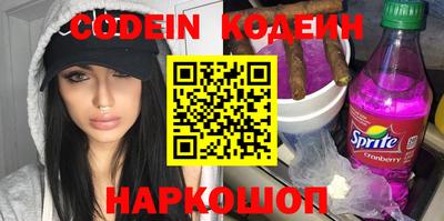 ГАЛЛЮЦИНОГЕННЫЕ ГРИБЫ Бугуруслан