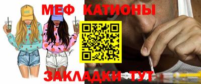 ГАЛЛЮЦИНОГЕННЫЕ ГРИБЫ Бугуруслан