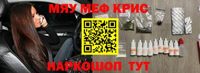 индика Бузулук