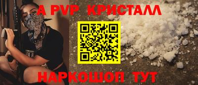 MESCALINE Берёзовский