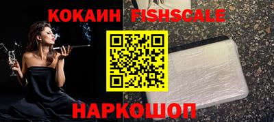 дмт Бийск