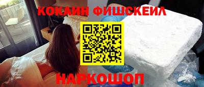 МДПВ Балашиха