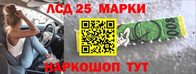 мет Беслан