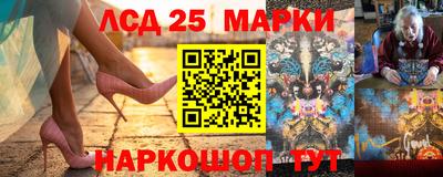 соль курить ск Балаково