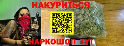 MESCALINE Берёзовский
