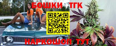 MESCALINE Берёзовский