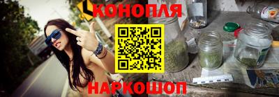 соль курить ск Балаково