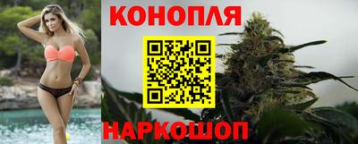 дживик Балахна