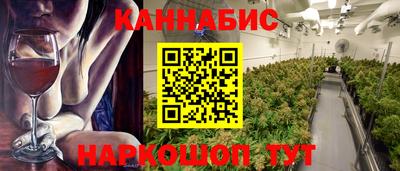 мет Беслан