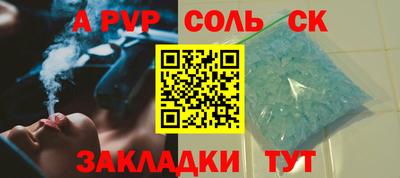 MESCALINE Берёзовский