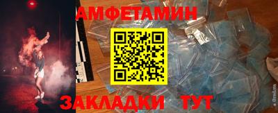 индика Бузулук