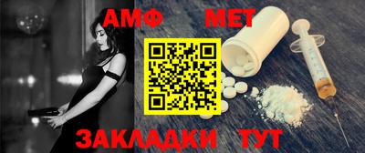 MESCALINE Берёзовский