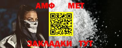 МДПВ Балашиха