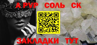 МДПВ Балашиха