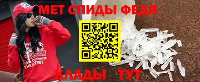 соль курить ск Балаково