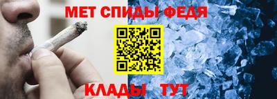 индика Будённовск