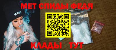 МДПВ Балашиха