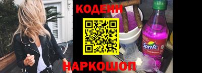 ГАЛЛЮЦИНОГЕННЫЕ ГРИБЫ Бугуруслан
