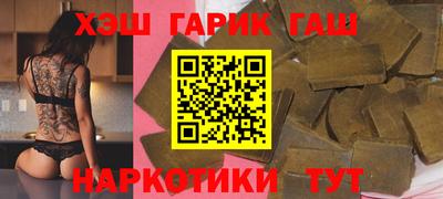 дживик Балахна