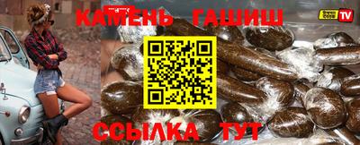 мет Беслан