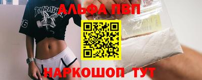 МДПВ Балашиха