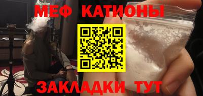 индика Бузулук