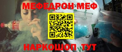 МДПВ Балашиха