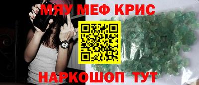 МДПВ Балашиха