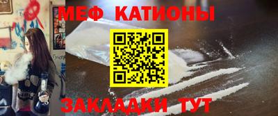 индика Бузулук